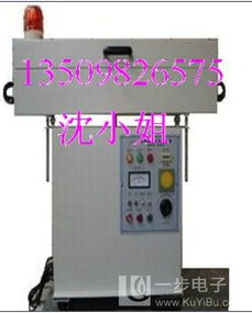 工频火花试验机在电力测试中的关键作用——禧隆牌25KV型号详解与高清大图预览