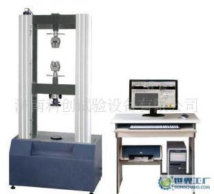 供应WDW-50微机控制电子万能试验机_仪器仪表_世界工厂网中国产品信息库